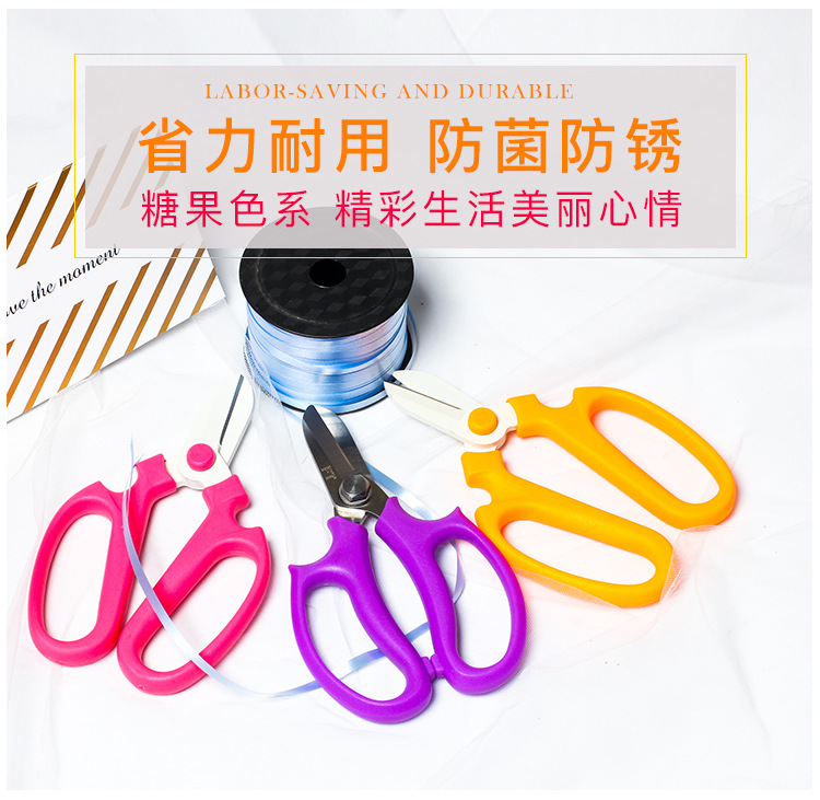Floral Tools Flower Bouquet Wrapping Paper Dacal Paper Cutting Flower Twig Clipper Ribbon Scissors Garden Scissors Floral Scissors Floral Tools Flower Bouquet Wrapping Paper Dacal Paper Cutting Flower Twig Clipper Ribbon Scissors Garden Scissors Floral Scissors