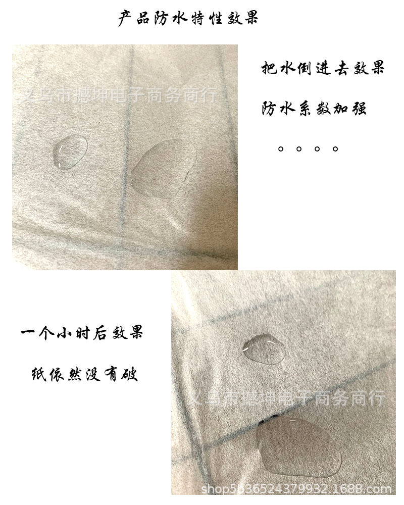 Solid Color High Quality Waterproof Mg Tissue Paper Wholesale Flowers Wrapping Paper Lining Paper Copy Paper Wax Light Waterproof Mg Tissue Paper Lot