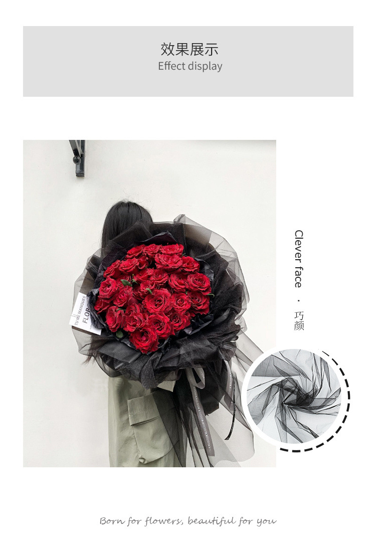 Material Mesh Large Bundle Bag Bouquet Flower Wrapping Paper White Yarn Mesh Voile Flower Material Flower Shop Supplies