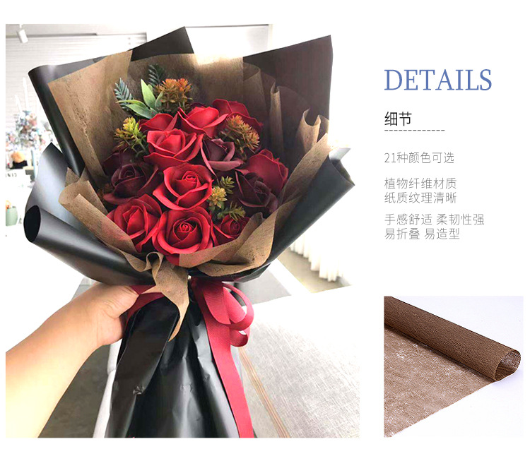 38 Pure Colored Cotton Paper Bouquet Lining Rose Paper Flower Shop Supplies Flowers Wrapping Paper DIY Material Whole