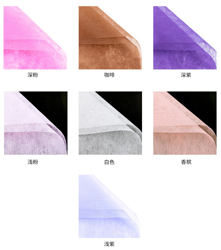 Solid Color Packaging Tissue Paper Handicraft DIY Material Colorful Flowers Bouquet Wrapping Paper 30 Sheets/Pack Solid Color Packaging Tissue Paper Handicraft DIY Material Colorful Flowers Bouquet Wrapping Paper 30 Sheets/Pack