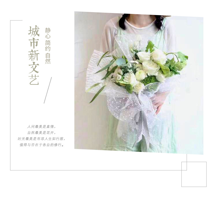 Wrapping Paper DIY Material Bouquet Flower Decoration Flower Shop Supplies Spray Point Foaming Snow Gauze 4 Yards Whole Wrapping Paper DIY Material Bouquet Flower Decoration Flower Shop Supplies Spray Point Foaming Snow Gauze 4 Yards Whole