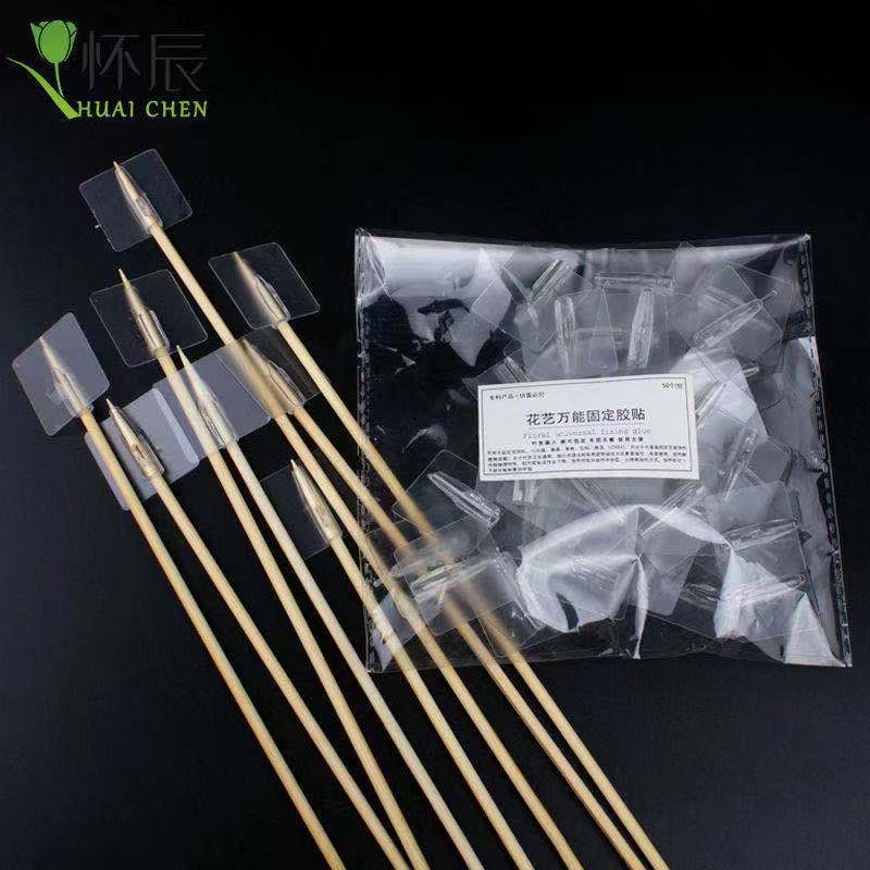 Flower Packaging Material Wholesale Wrapping Paper Gift Packaging Bamboo Stick Paper High Quality Mangosteen Flower Packaging Material Wholesale Wrapping Paper Gift Packaging Bamboo Stick Paper High Quality Mangosteen