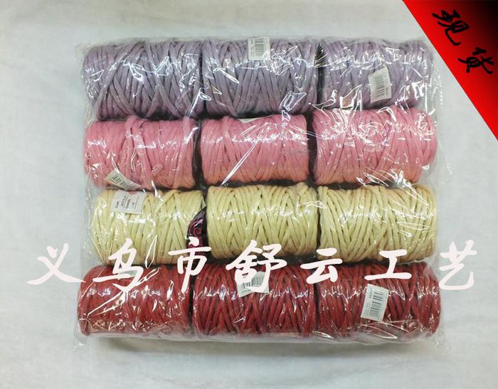 Manual DIY. color kraft paper rope Manual DIY. color kraft paper rope