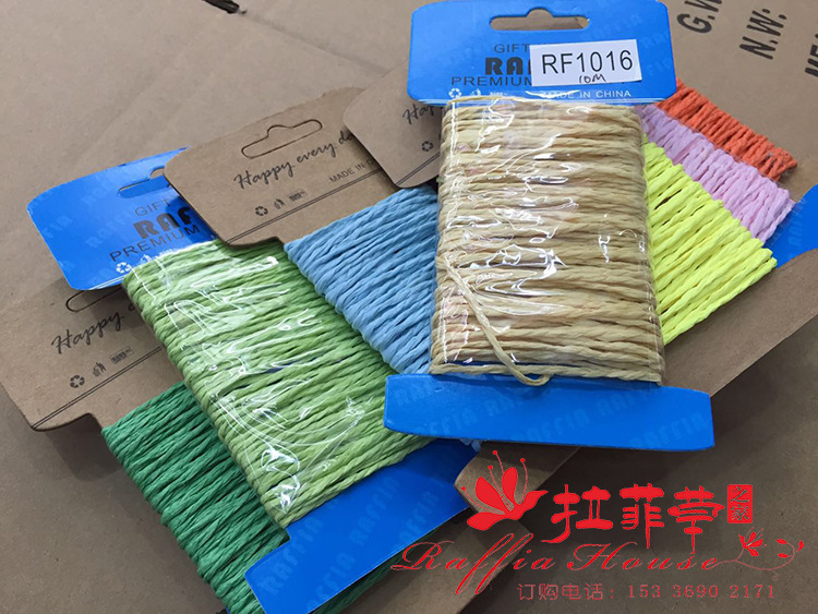 Lara Lara color paper rope elevators wholesale trade supply business Lara Lara color paper rope elevators wholesale trade supply business