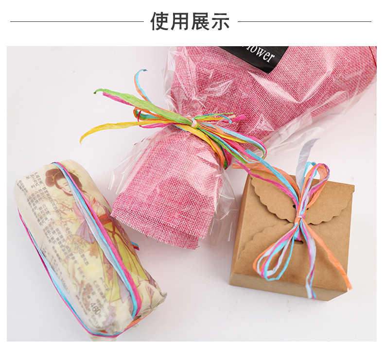 Factory direct marketing multi-color woven lafite paper rope gift bouquet packaging decoration rope 80m4 color mix Factory direct marketing multi-color woven lafite paper rope gift bouquet packaging decoration rope 80m4 color mix