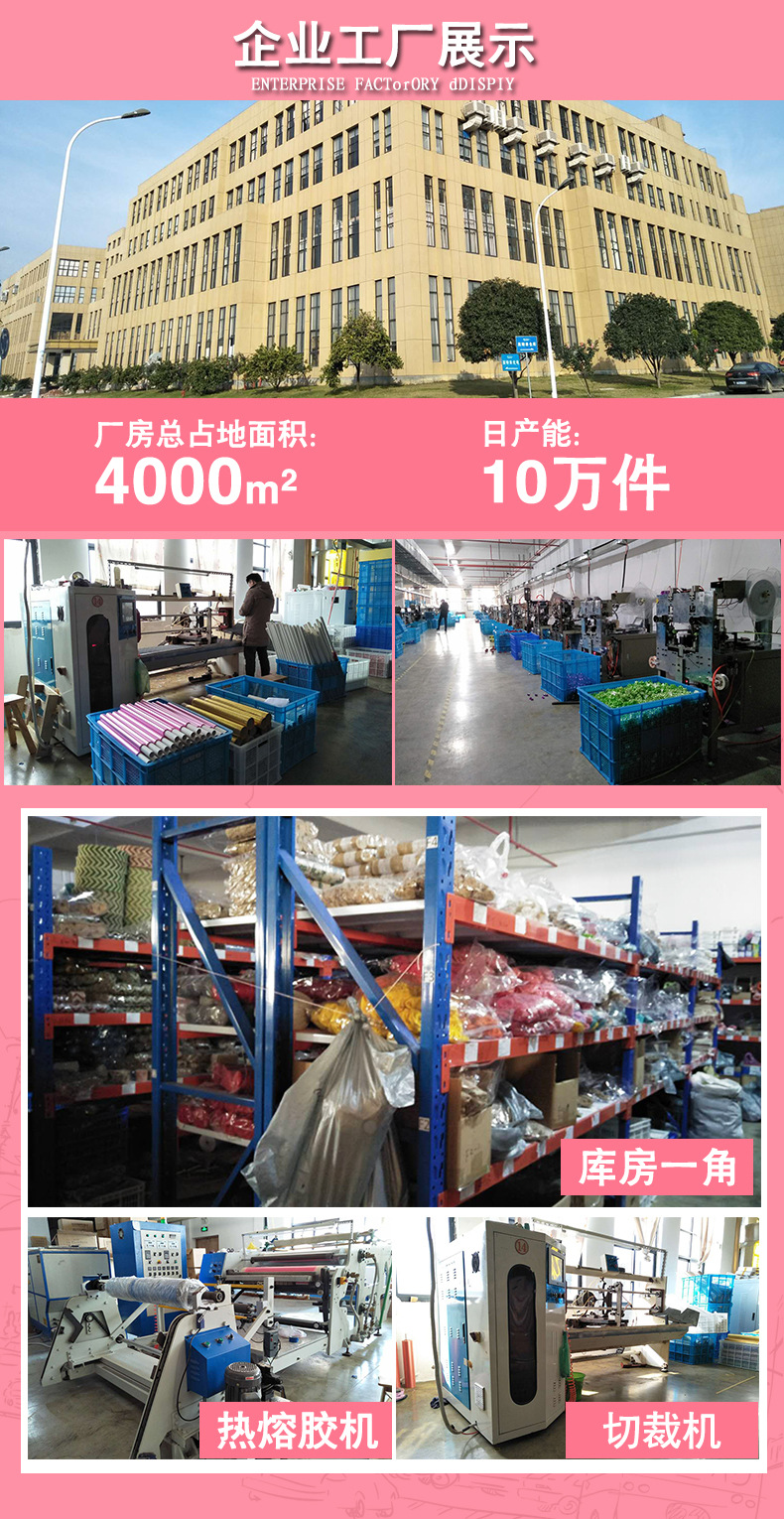 Factory direct marketing multi-color woven lafite paper rope gift bouquet packaging decoration rope 80m4 color mix