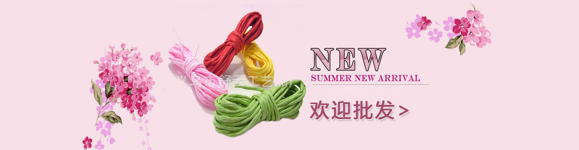 A Variety of Card Paper Rope 1.2mm * 10M Handmade DIY Paper String Set Box Color a Variety of Styles Multi-Purpose