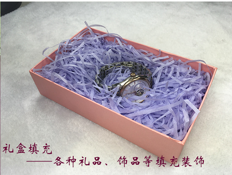 Rf1101 Factory Wholesale Raffia Paper Silk Gift Box Candy Box Decorative Filler Shredded Paper Silk 48 Colors Spot Rf1101 Factory Wholesale Raffia Paper Silk Gift Box Candy Box Decorative Filler Shredded Paper Silk 48 Colors Spot