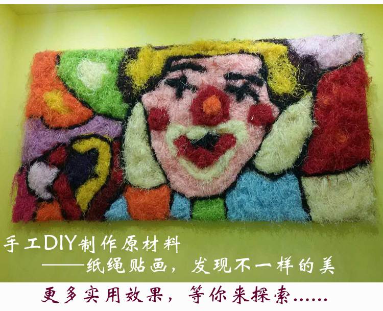 Rf1101 Factory Wholesale Raffia Paper Silk Gift Box Candy Box Decorative Filler Shredded Paper Silk 48 Colors Spot Rf1101 Factory Wholesale Raffia Paper Silk Gift Box Candy Box Decorative Filler Shredded Paper Silk 48 Colors Spot