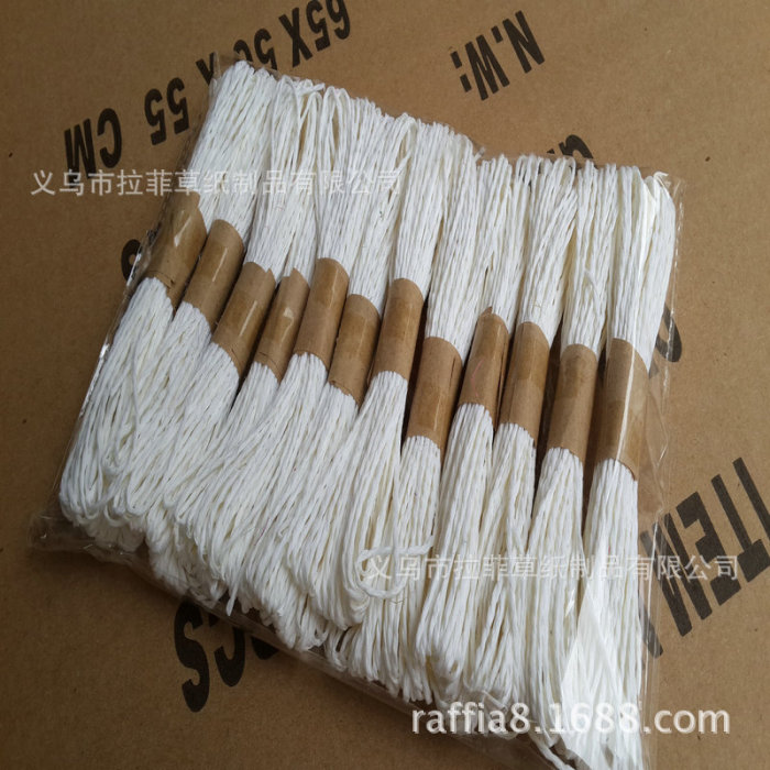 Raffia house double rope kindergarten stickers DIY color gift box packing manual rope rope Raffia house double rope kindergarten stickers DIY color gift box packing manual rope rope
