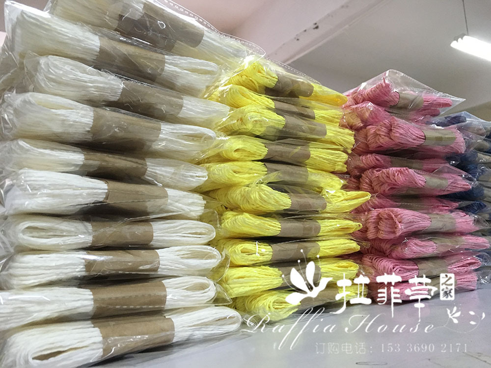 Raffia house double rope kindergarten stickers DIY color gift box packing manual rope rope Raffia house double rope kindergarten stickers DIY color gift box packing manual rope rope