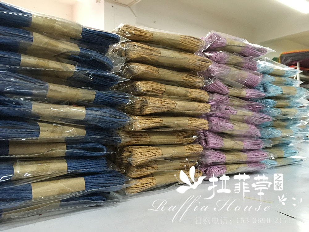 Raffia house double rope kindergarten stickers DIY color gift box packing manual rope rope Raffia house double rope kindergarten stickers DIY color gift box packing manual rope rope