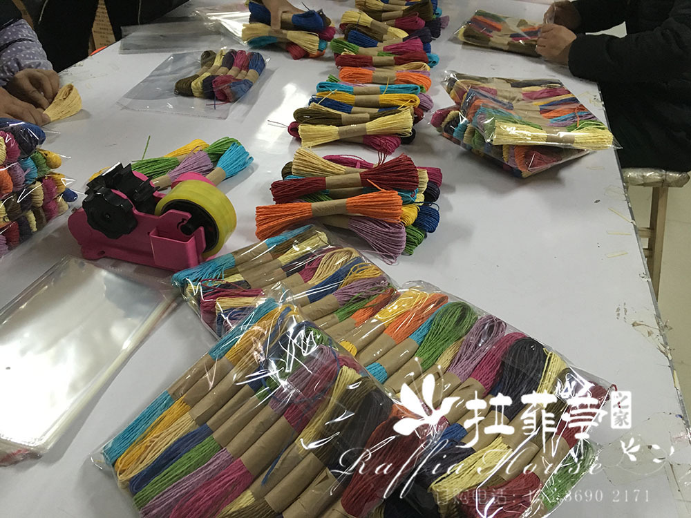 Raffia house double rope kindergarten stickers DIY color gift box packing manual rope rope Raffia house double rope kindergarten stickers DIY color gift box packing manual rope rope