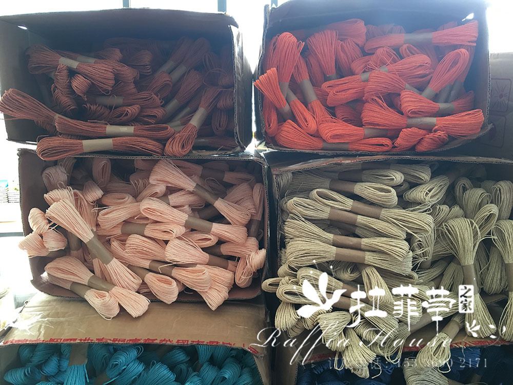 Raffia house double rope kindergarten stickers DIY color gift box packing manual rope rope Raffia house double rope kindergarten stickers DIY color gift box packing manual rope rope