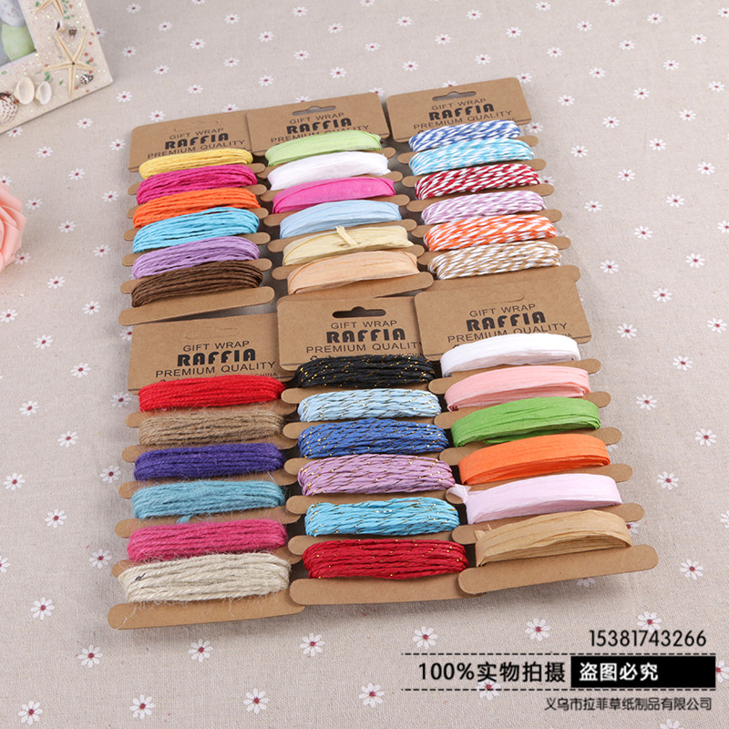 The color of hemp Raffia baking packaging DIY hand woven rope