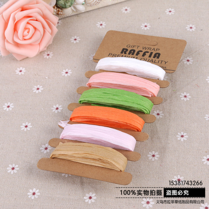 The color of hemp Raffia baking packaging DIY hand woven rope The color of hemp Raffia baking packaging DIY hand woven rope