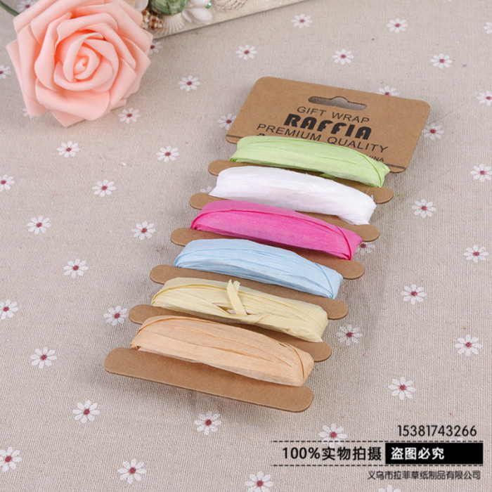 The color of hemp Raffia baking packaging DIY hand woven rope The color of hemp Raffia baking packaging DIY hand woven rope