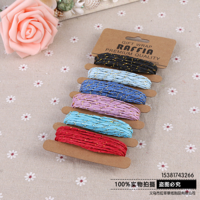 The color of hemp Raffia baking packaging DIY hand woven rope The color of hemp Raffia baking packaging DIY hand woven rope