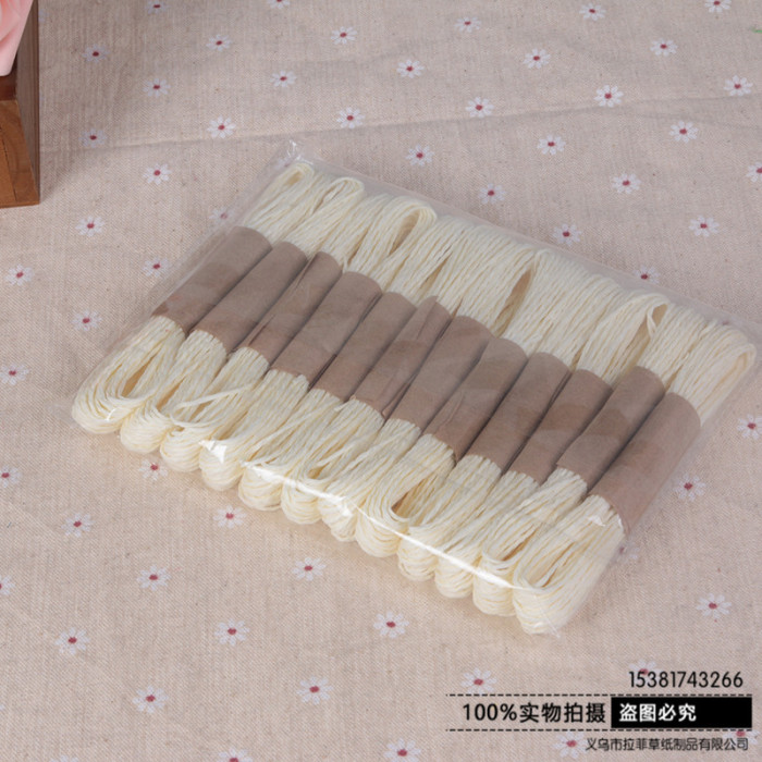 South palm rope Raffia string baking packing belt South palm rope Raffia string baking packing belt