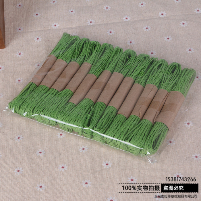 South palm rope Raffia string baking packing belt South palm rope Raffia string baking packing belt