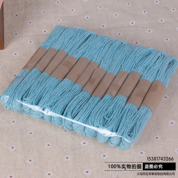 South palm rope Raffia string baking packing belt South palm rope Raffia string baking packing belt