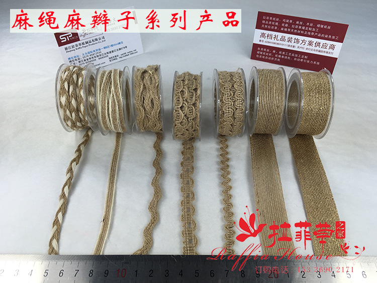 New Lala Paper Rope Rugby 20M/Roll Color Raffia Paper Rope Egg Roll DIY Handmade Raw Materials New Lala Paper Rope Rugby 20M/Roll Color Raffia Paper Rope Egg Roll DIY Handmade Raw Materials