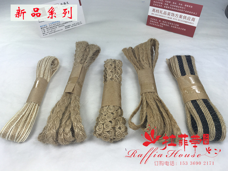 New Lala Paper Rope Rugby 20M/Roll Color Raffia Paper Rope Egg Roll DIY Handmade Raw Materials New Lala Paper Rope Rugby 20M/Roll Color Raffia Paper Rope Egg Roll DIY Handmade Raw Materials