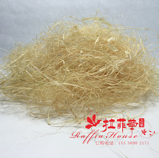 Currently Available Wholesale 10M/Tie Color Double-Strand Paper Rope Clothing Tag Children's Handmade DIY Woven Raffia Paper Rope Currently Available Wholesale 10M/Tie Color Double-Strand Paper Rope Clothing Tag Children's Handmade DIY Woven Raffia Paper Rope