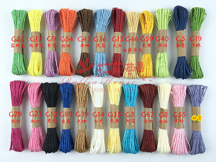Currently Available Wholesale 10M/Tie Color Double-Strand Paper Rope Clothing Tag Children's Handmade DIY Woven Raffia Paper Rope Currently Available Wholesale 10M/Tie Color Double-Strand Paper Rope Clothing Tag Children's Handmade DIY Woven Raffia Paper Rope