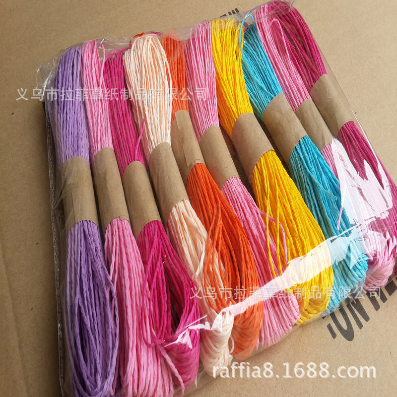Currently Available Wholesale 10M/Tie Color Double-Strand Paper Rope Clothing Tag Children's Handmade DIY Woven Raffia Paper Rope Currently Available Wholesale 10M/Tie Color Double-Strand Paper Rope Clothing Tag Children's Handmade DIY Woven Raffia Paper Rope