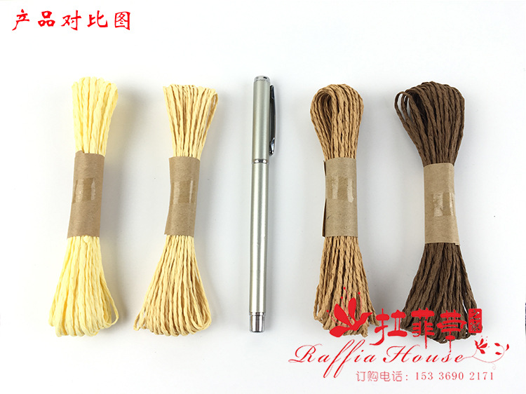 Currently Available Wholesale 10M/Tie Color Double-Strand Paper Rope Clothing Tag Children's Handmade DIY Woven Raffia Paper Rope Currently Available Wholesale 10M/Tie Color Double-Strand Paper Rope Clothing Tag Children's Handmade DIY Woven Raffia Paper Rope