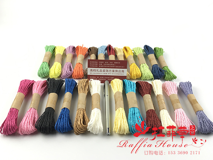 Currently Available Wholesale 10M/Tie Color Double-Strand Paper Rope Clothing Tag Children's Handmade DIY Woven Raffia Paper Rope Currently Available Wholesale 10M/Tie Color Double-Strand Paper Rope Clothing Tag Children's Handmade DIY Woven Raffia Paper Rope