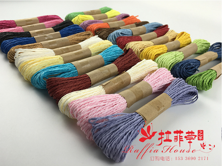 Currently Available Wholesale 10M/Tie Color Double-Strand Paper Rope Clothing Tag Children's Handmade DIY Woven Raffia Paper Rope Currently Available Wholesale 10M/Tie Color Double-Strand Paper Rope Clothing Tag Children's Handmade DIY Woven Raffia Paper Rope