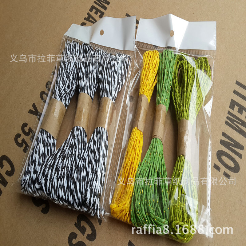 Currently Available Wholesale 10M/Tie Color Double-Strand Paper Rope Clothing Tag Children's Handmade DIY Woven Raffia Paper Rope Currently Available Wholesale 10M/Tie Color Double-Strand Paper Rope Clothing Tag Children's Handmade DIY Woven Raffia Paper Rope
