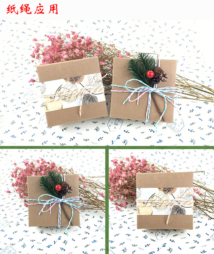 Currently Available Wholesale 10M/Tie Color Double-Strand Paper Rope Clothing Tag Children's Handmade DIY Woven Raffia Paper Rope Currently Available Wholesale 10M/Tie Color Double-Strand Paper Rope Clothing Tag Children's Handmade DIY Woven Raffia Paper Rope