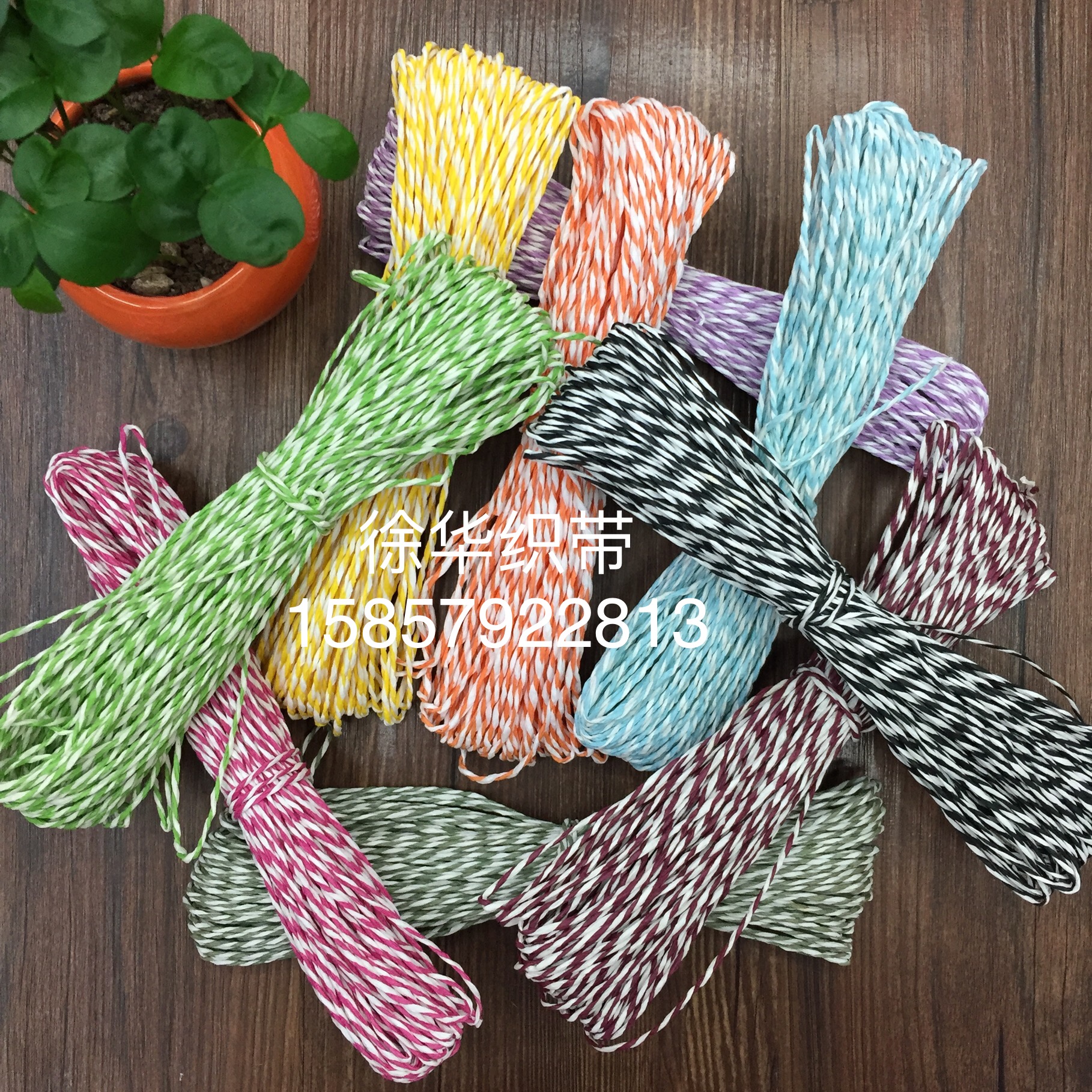Color Raffia Paper String Handmade DIY Braided Rope Baking Packaging Tape Hand-Knitted Rope Color Raffia Paper String Handmade DIY Braided Rope Baking Packaging Tape Hand-Knitted Rope