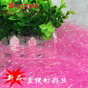 Factory Direct Sales Color Raffia Paper Rope Processing Factory Weaving Environmentally Friendly Green Double Strand Paper Rope