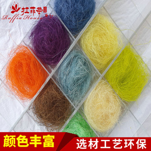 Factory Direct Sales Color Raffia Paper Rope Processing Factory Weaving Environmentally Friendly Green Double Strand Paper Rope