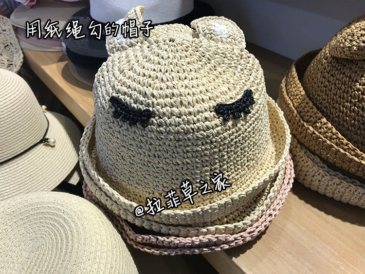 Factory Direct Sales Color Raffia Paper Rope Processing Factory Weaving Environmentally Friendly Green Double Strand Paper Rope