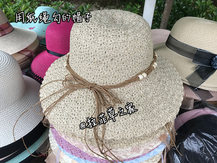 Factory Direct Sales Color Raffia Paper Rope Processing Factory Weaving Environmentally Friendly Green Double Strand Paper Rope