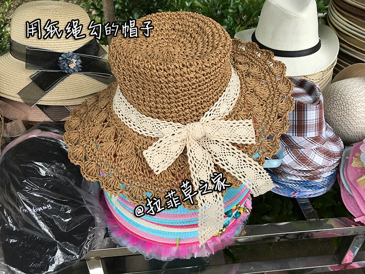 Factory Direct Sales Color Raffia Paper Rope Processing Factory Weaving Environmentally Friendly Green Double Strand Paper Rope