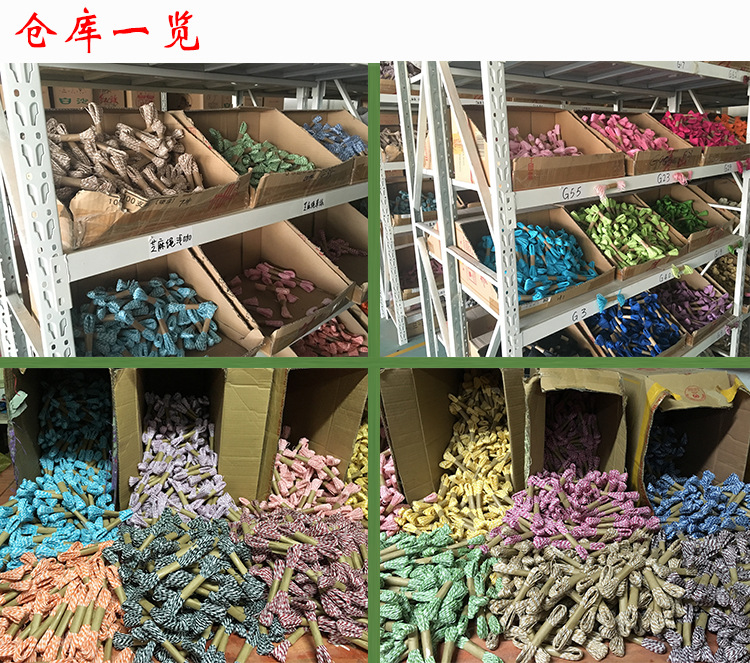 Factory Direct Sales Color Raffia Paper Rope Processing Factory Weaving Environmentally Friendly Green Double Strand Paper Rope