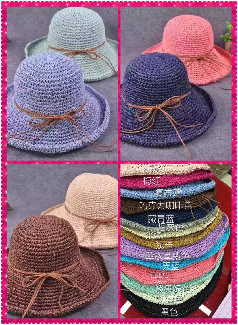 Hand-woven paper rope raffia straw hat