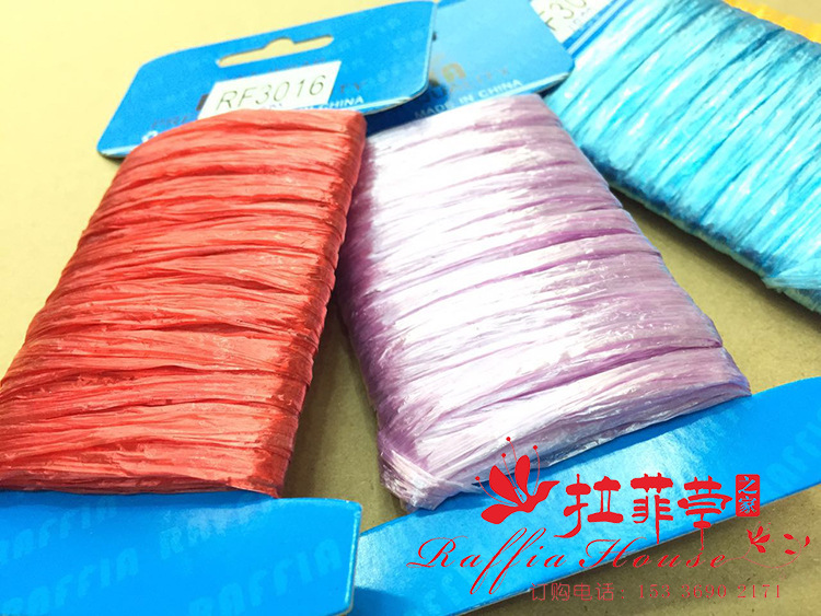 Artificial Raffia color elevator trade OEM processing Raffia rope factory direct supply Artificial Raffia color elevator trade OEM processing Raffia rope factory direct supply