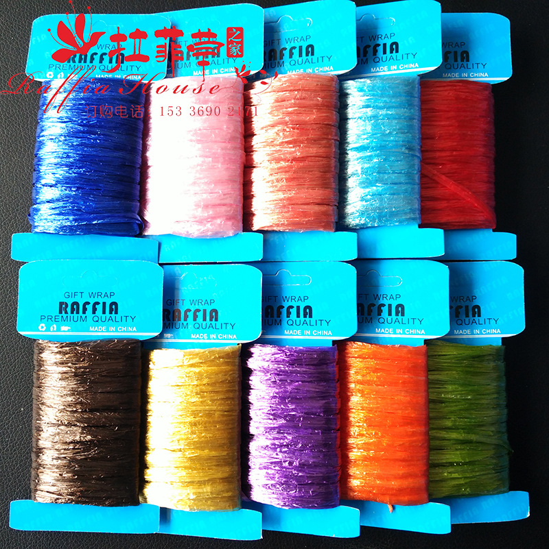 Artificial Raffia color elevator trade OEM processing Raffia rope factory direct supply Artificial Raffia color elevator trade OEM processing Raffia rope factory direct supply