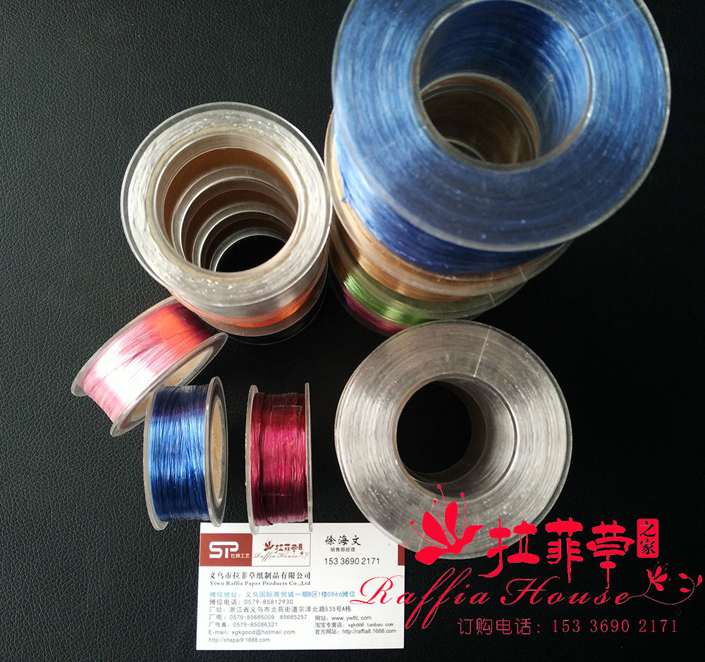 Artificial Raffia color elevator trade OEM processing Raffia rope factory direct supply Artificial Raffia color elevator trade OEM processing Raffia rope factory direct supply