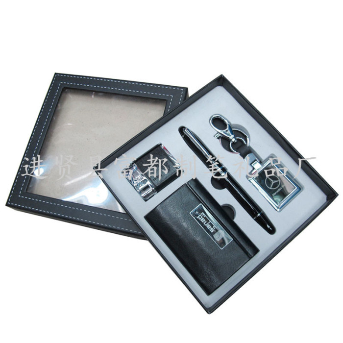 The high-grade wooden box (leather gift pen name card box Keychain) business men Gift Set The high-grade wooden box (leather gift pen name card box Keychain) business men Gift Set