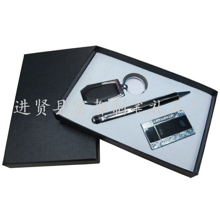 The high-grade wooden box (leather gift pen name card box Keychain) business men Gift Set The high-grade wooden box (leather gift pen name card box Keychain) business men Gift Set