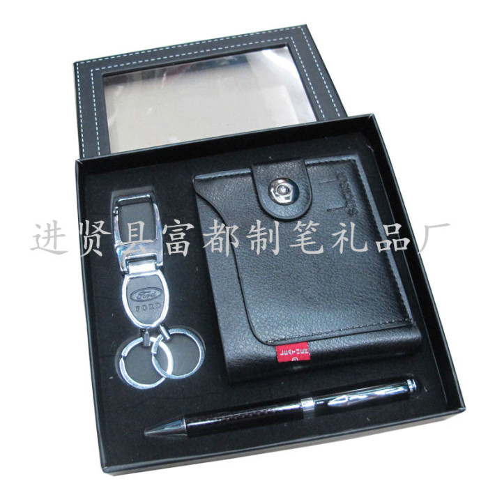 The high-grade wooden box (leather gift pen name card box Keychain) business men Gift Set The high-grade wooden box (leather gift pen name card box Keychain) business men Gift Set
